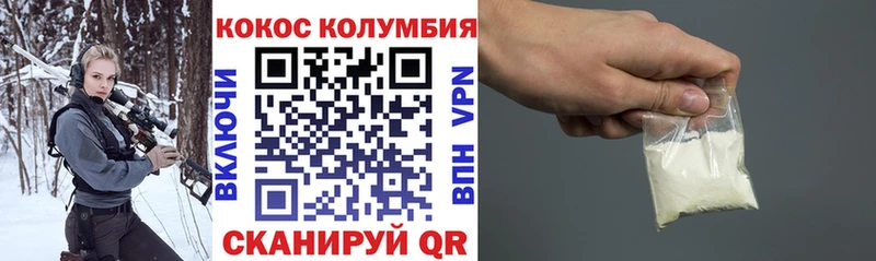 mega вход  Гороховец  Cocaine VHQ 