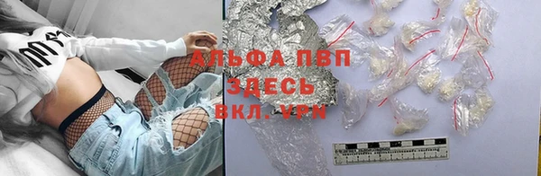 меф Богородицк