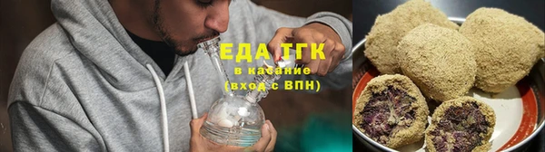2c-b Богданович
