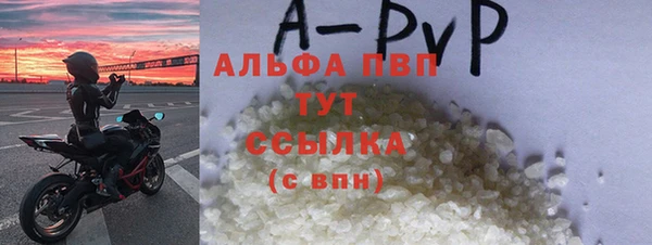 2c-b Богданович