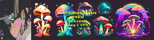 не бодяженный Волосово