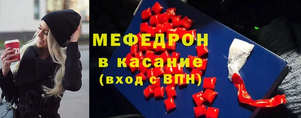 2c-b Богданович
