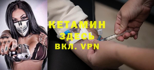 меф Богородицк