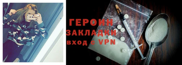 кокс Белокуриха