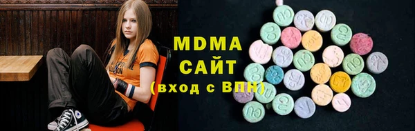 меф Богородицк