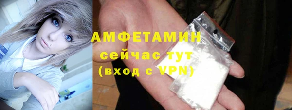 2c-b Богданович