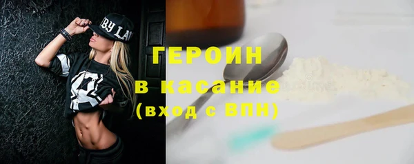 скорость Белоозёрский