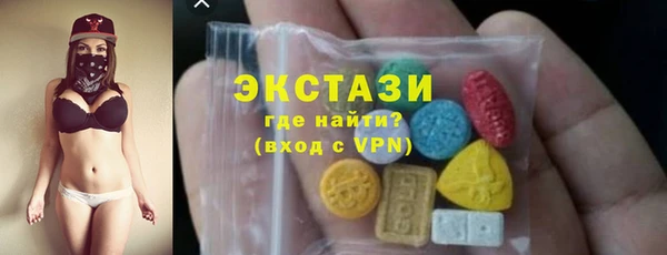 2c-b Богданович