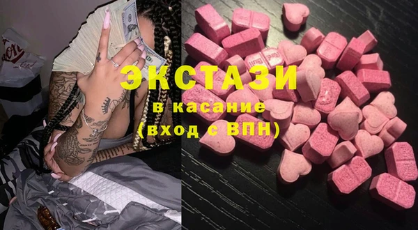 гашик Куйбышев
