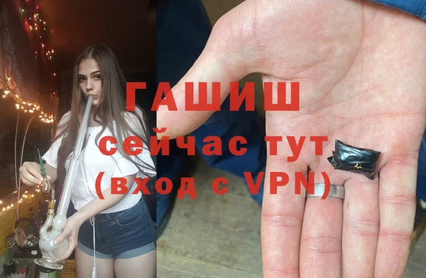 марки nbome Кулебаки
