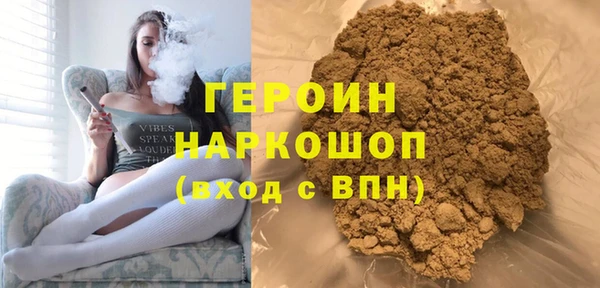 2c-b Богданович