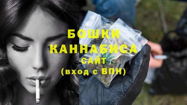 меф Богородицк