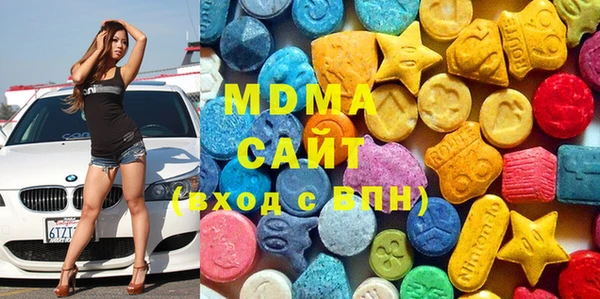 2c-b Богданович